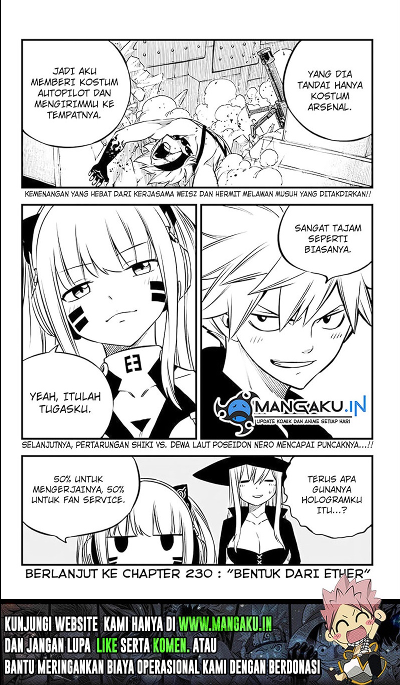 Eden’s Zero
